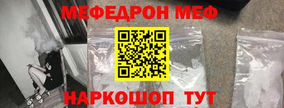 хмурый Будённовск
