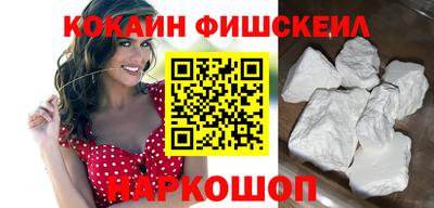дживик Бугуруслан