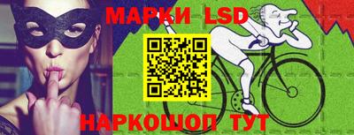 ешки Бузулук