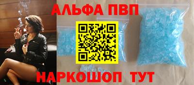 хмурый Будённовск