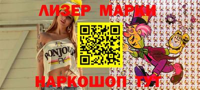 хмурый Будённовск