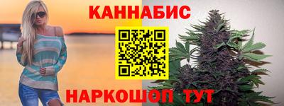 дживик Бугуруслан