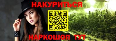 ешки Бузулук