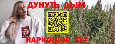 ешки Бузулук