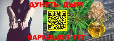 дживик Бугуруслан