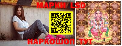 ешки Бузулук