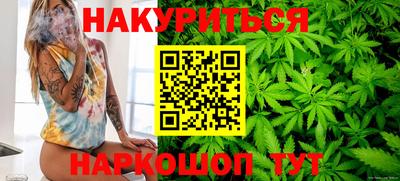 ешки Бузулук