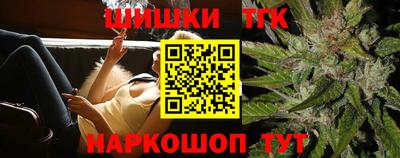 ешки Бузулук