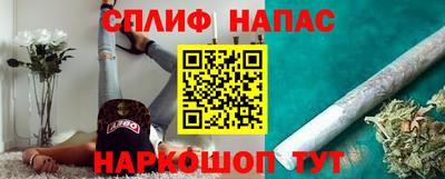 ешки Бузулук