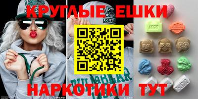 хмурый Будённовск