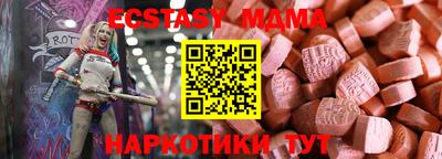 дживик Бугуруслан