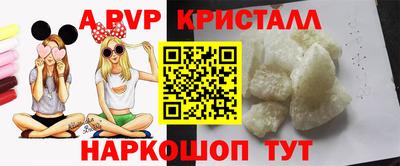ешки Бузулук