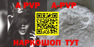 дживик Бугуруслан