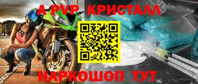 хмурый Будённовск
