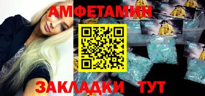 хмурый Будённовск