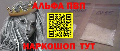 хмурый Будённовск