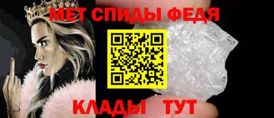дживик Бугуруслан