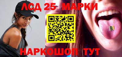 дживик Бугуруслан