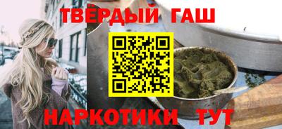 хмурый Будённовск