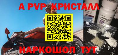 ешки Бузулук