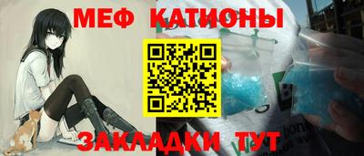 ешки Бузулук